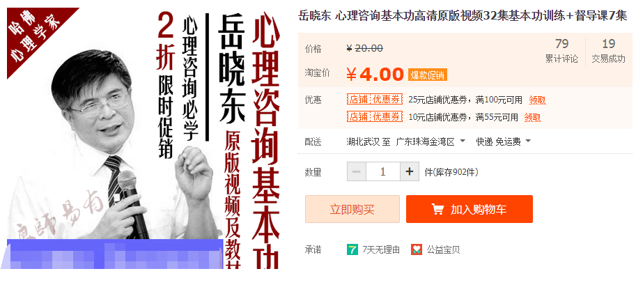 QQͼƬ20191022084028.png