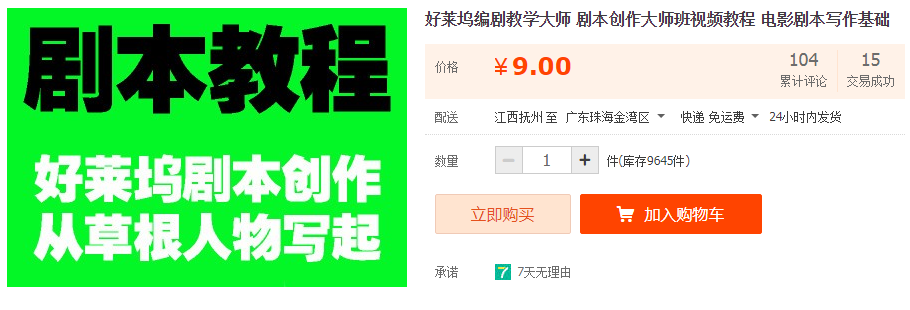 QQͼƬ20191022102950.png