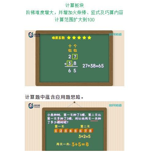 QQͼƬ20191025085500.png