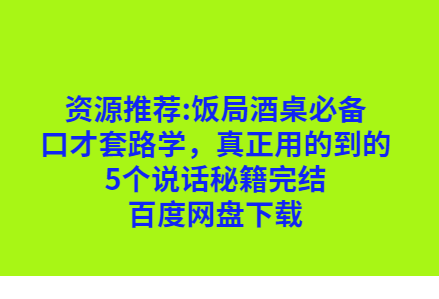 QQͼƬ20191031091525.png