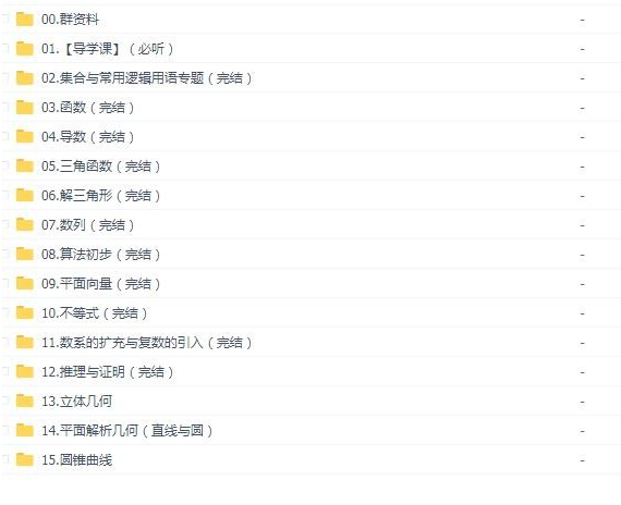 QQͼƬ20191108082522.png