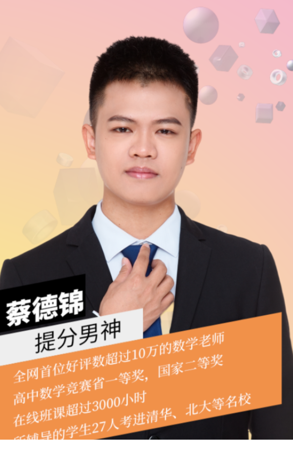 QQͼƬ20191110080755.png