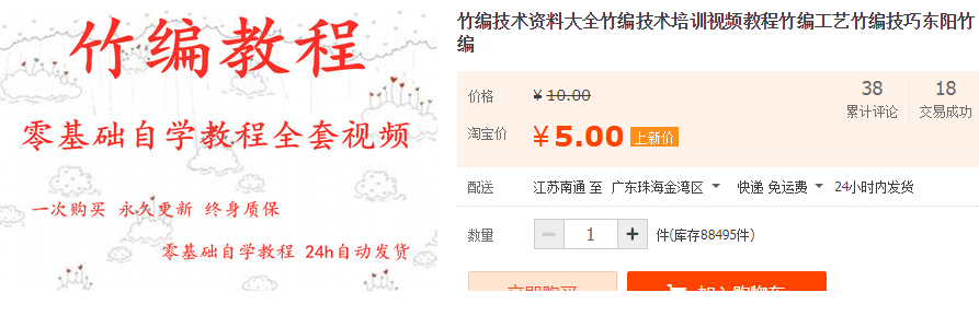 QQͼƬ20191118180511.png