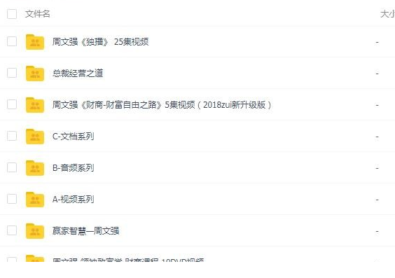 QQͼƬ20191123135534.png