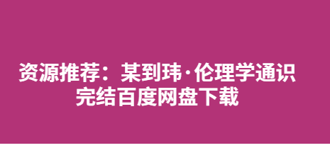 QQͼƬ20191124180340.png