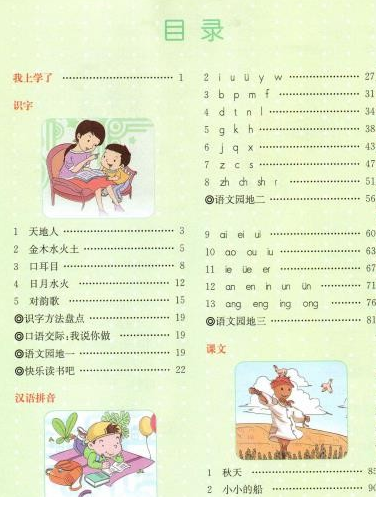 QQͼƬ20191201173137.png