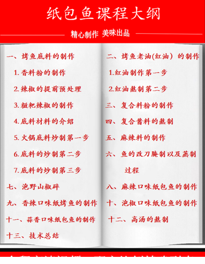 QQͼƬ20191203081620.png