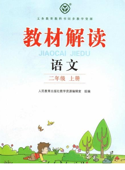 QQͼƬ20191203133212.png