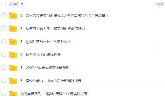 QQͼƬ20191204161245.png