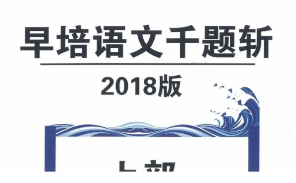QQͼƬ20191218075148.png