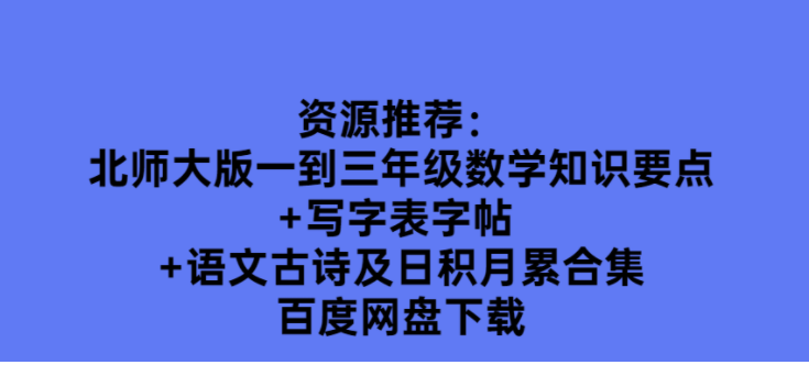 QQͼƬ20191227091526.png