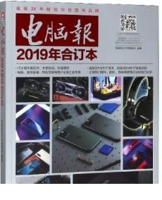 QQͼƬ20200104092028.png