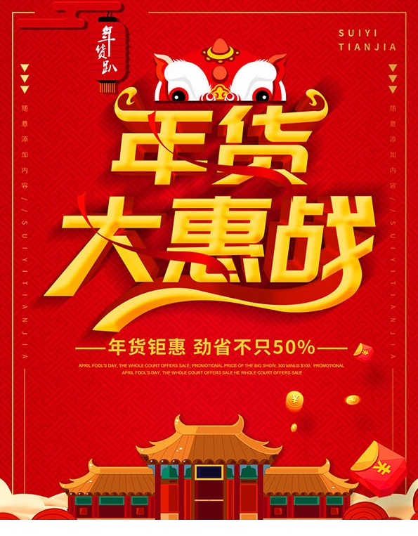 QQͼƬ20200110082756.png