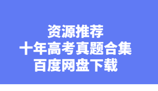 QQͼƬ20200120150725.png