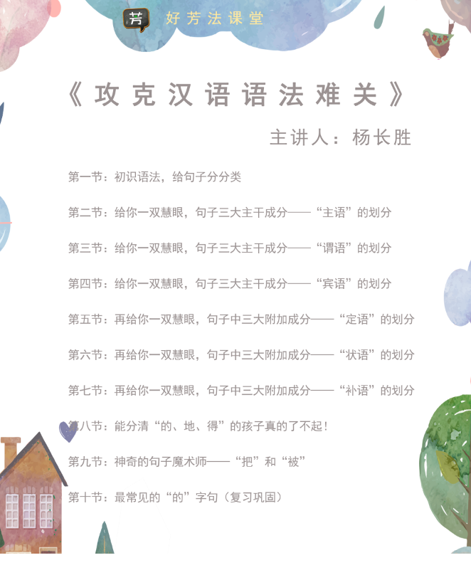 QQͼƬ20200122160010.png