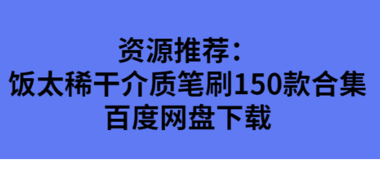 QQͼƬ20200124204627.png