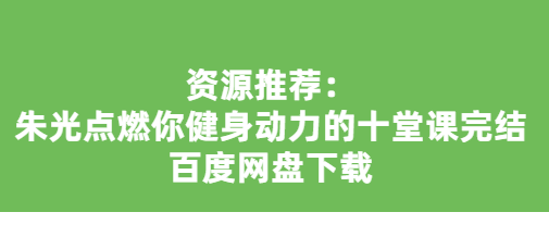 QQͼƬ20200128114318.png