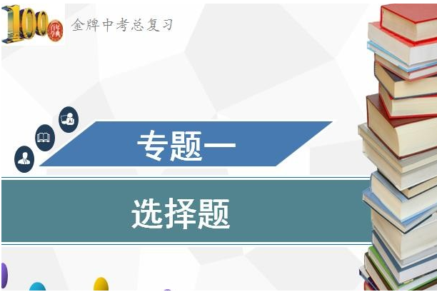 QQͼƬ20200130174436.png
