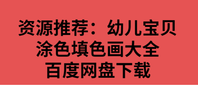 QQͼƬ20200202124923.png