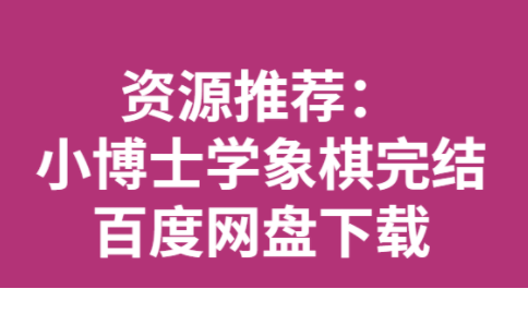 QQͼƬ20200207093925.png