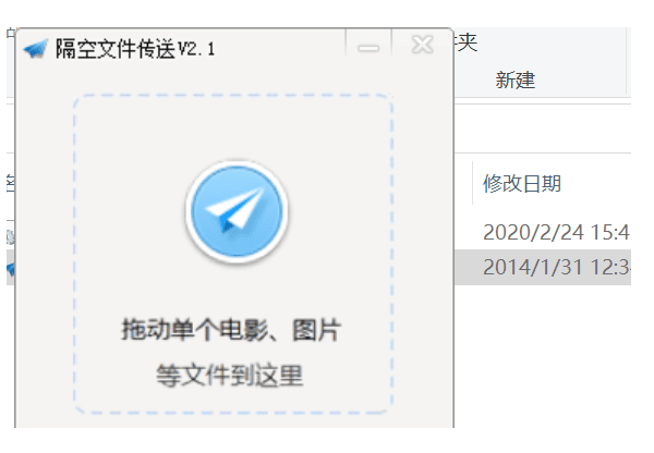 QQͼƬ20200229102318.png