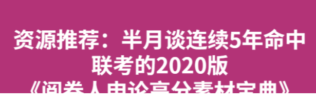 QQͼƬ20200303144221.png