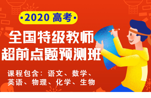 QQͼƬ20200319091332.png