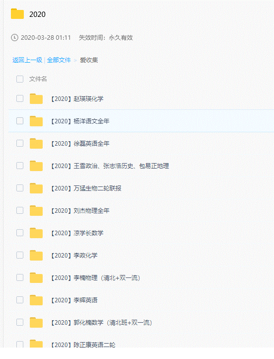 0abf71d33c17a0f29185d47ea43f2384.gif