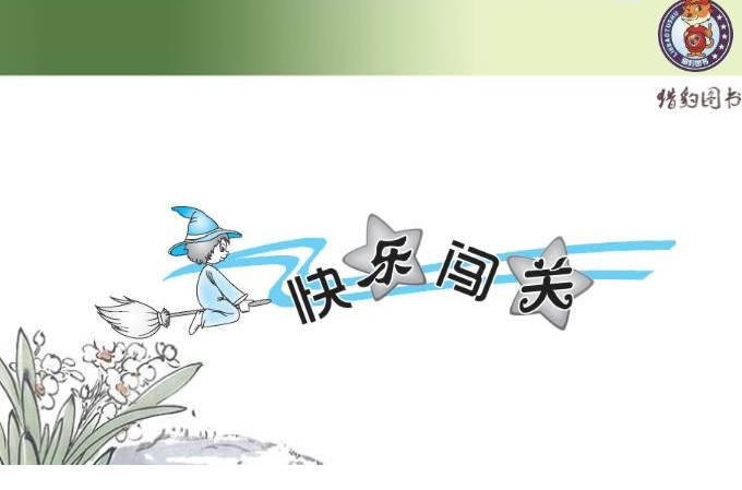 QQͼƬ20200507150752.png