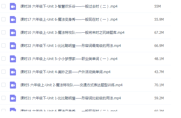 QQͼƬ20200517162926.png