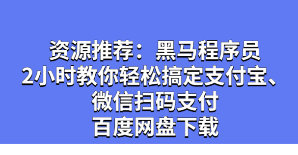 QQͼƬ20200518100738.png