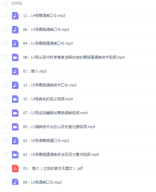 QQͼƬ20200605104223.png
