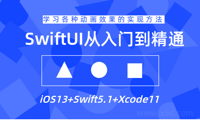 1596530110826705.png