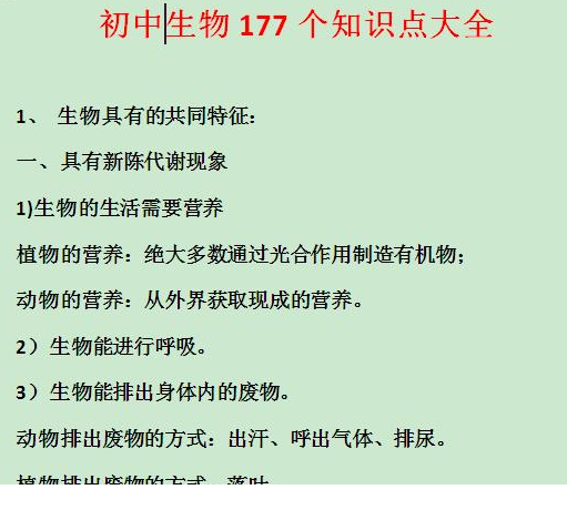 QQͼƬ20200831165916.png