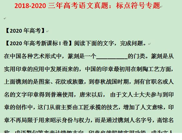 QQͼƬ20200907092202.png