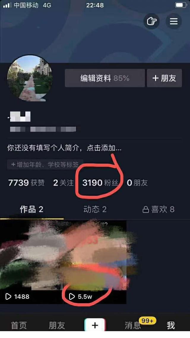 791c589620d7490db0fa33cdd845b3bd.jpg