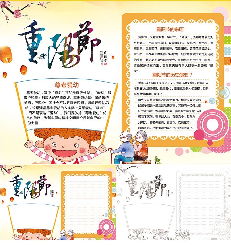 153713rz0hmj1hw5rmueu6.jpg