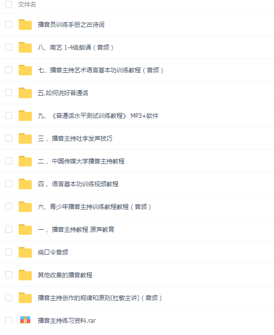 QQͼƬ20201026164914.png
