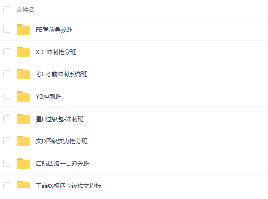 QQͼƬ20201030155250.png