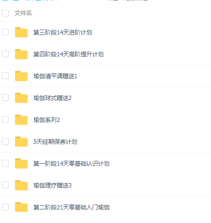 QQͼƬ20201031213521.png