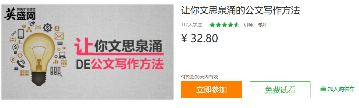 68c6675e20f767f48bf1.png