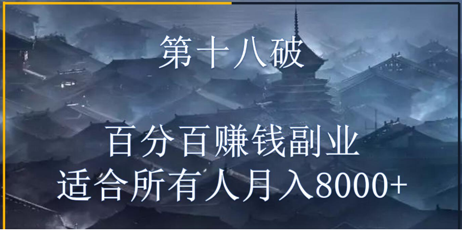 4.png