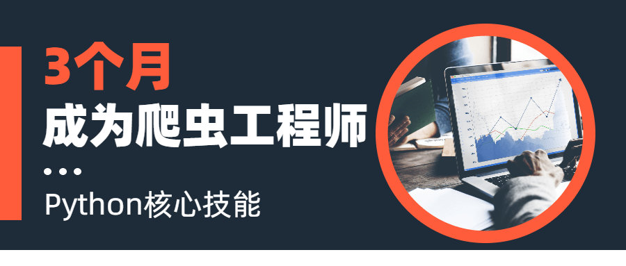 1608527901125006.png