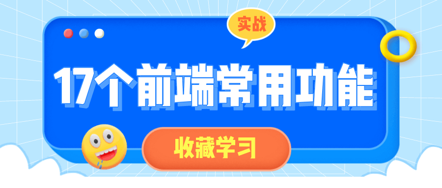 1610612968436265.png