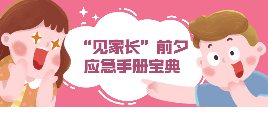 1615729511718166.png