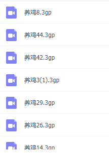 3601ac17860601105143142.png