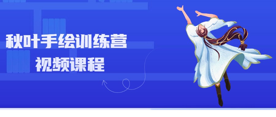 1625054617865284.png