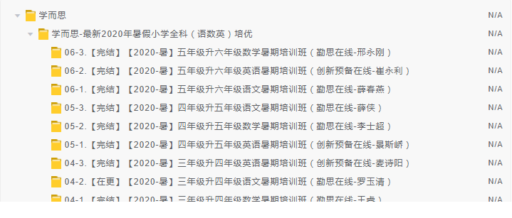 18770529596783.png