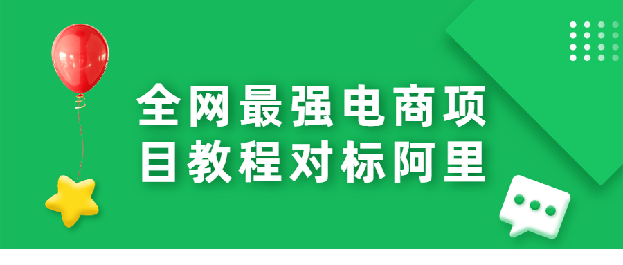 1626697674880892.png