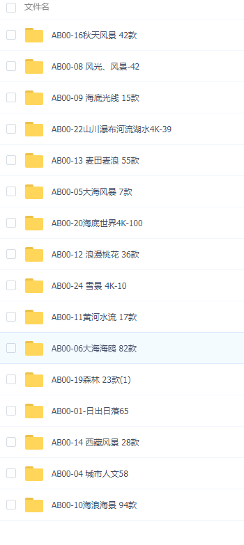 QQͼƬ20210810180433.png